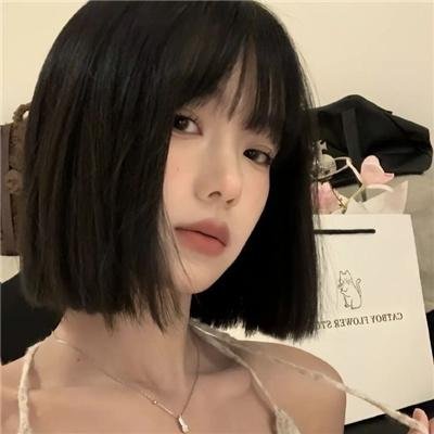 密码危机
