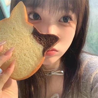 慈善舞会